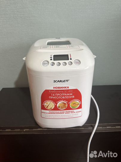 Хлебопечка Scarlett sc-400