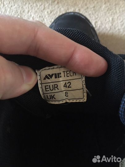 Кроссовки avic tech
