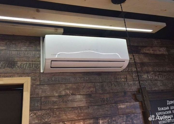 Кондиционер с Доставкой и Установкой