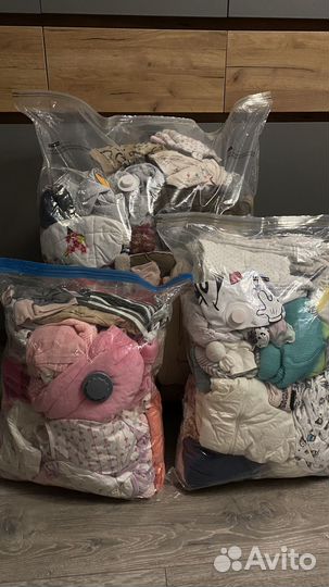 Детские вещи