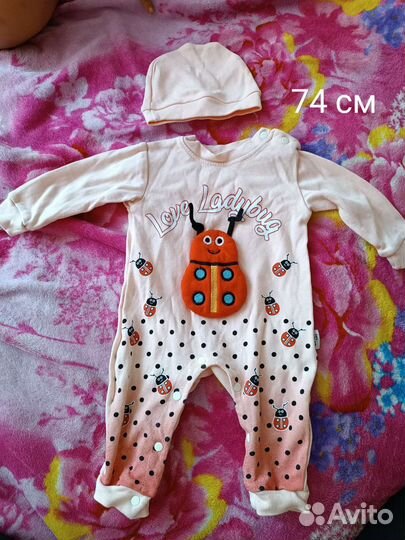 Детские вещи пакетом для девочек