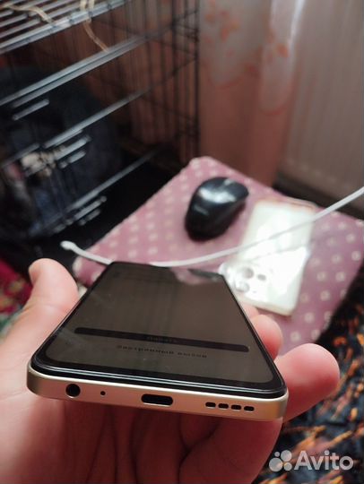 vivo Y35, 4/128 ГБ