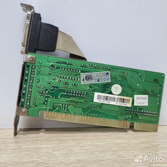 Звуковая карта ESS ES1869FC