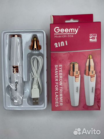 Триммер беспроводной Geemy GM