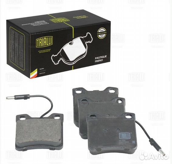 Колодки тормозные дисковые задние (с 2-мя датчиком