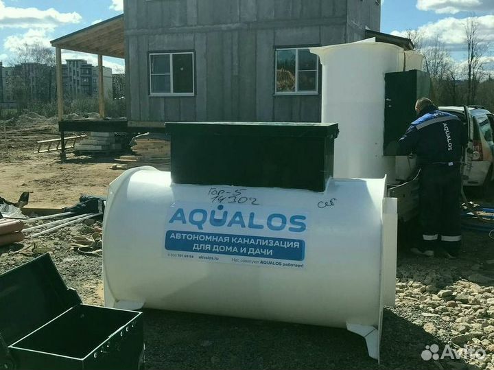 Септик для дома и дачи. Установка под ключ