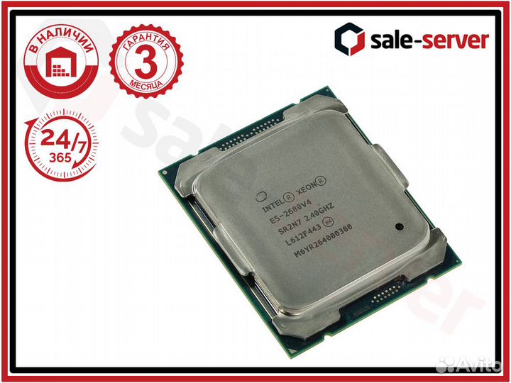 Процессор CPU Intel Xeon E5-2680v4 2.4Ghz 14 ядер