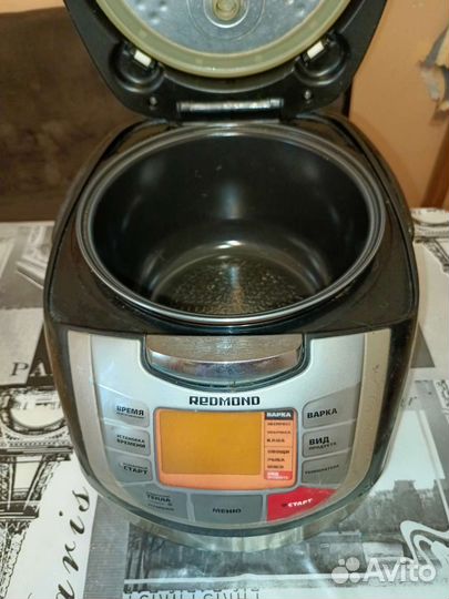 Мультиварка redmond mrc-m4502