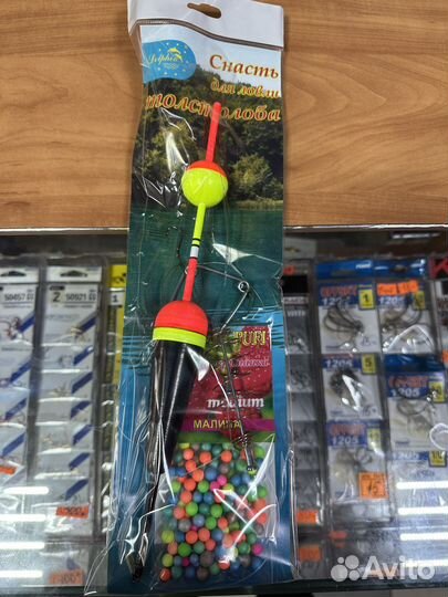 Монтажи на толстолоба