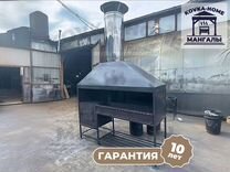 Профессиональный мангал для кафе и ресторана