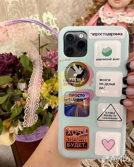 3D-стикеры с логотипом Вашей компании