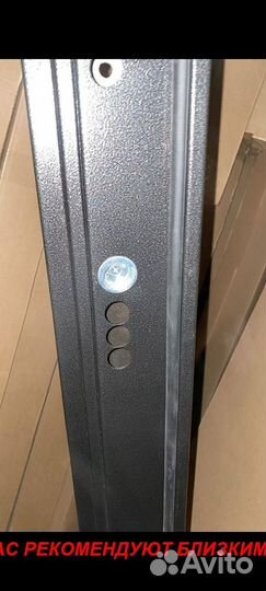 Толстая дверь входная с бесплатной доставкой