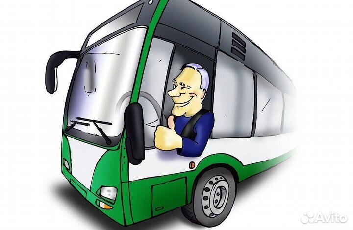 Водитель категории D