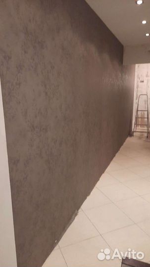 Строительство