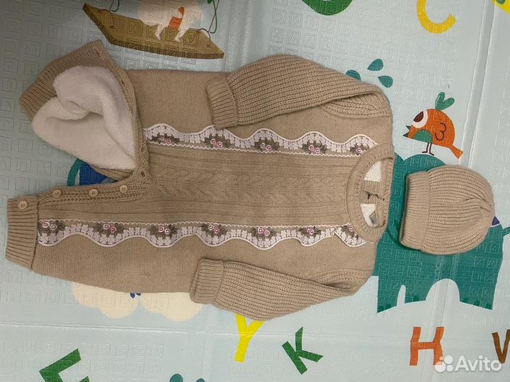 Детские вещи