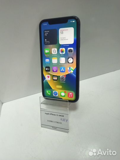iPhone 11, 64 ГБ