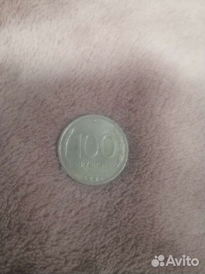 Для коллекции