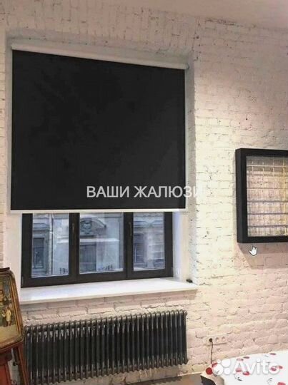 Жалюзи рулонные шторы блэкаут