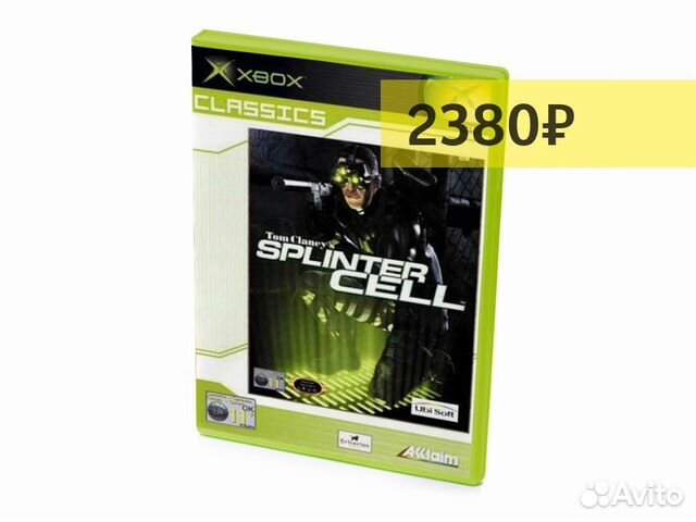 Tom Clancys Splinter Cell Classics, б/у, английски