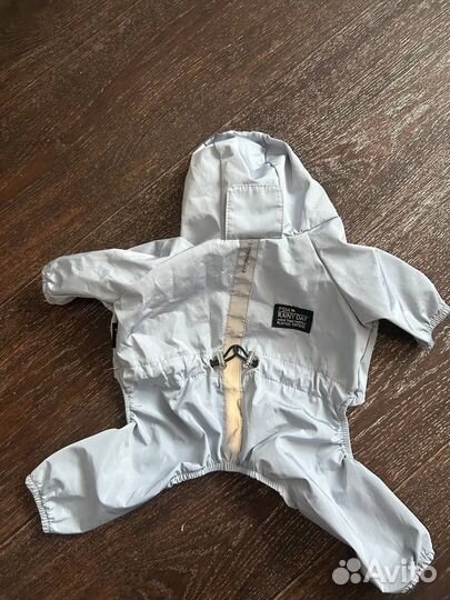 Дождевик-пыльник для маленьких собак