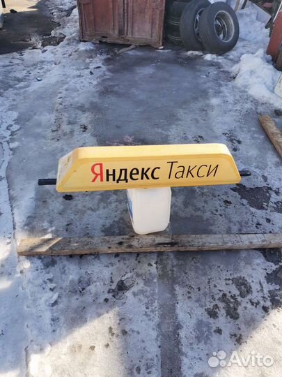 Шашка для такси