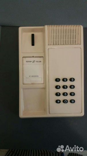 Телефон СССР без трубки, проводов