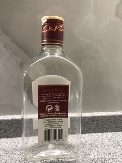 Бутылки коробки банки пробки фляжки