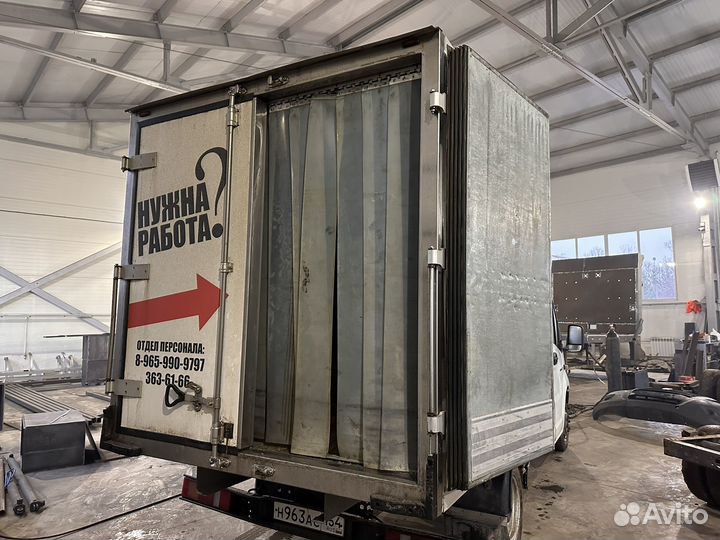 Фургон изотермический с рефрижератором