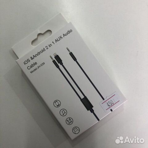 Кабель AUX -2 в 1