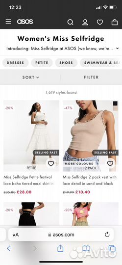 Комбинезон женский вечерний 44