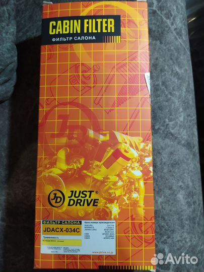 Фильтр салона mazda