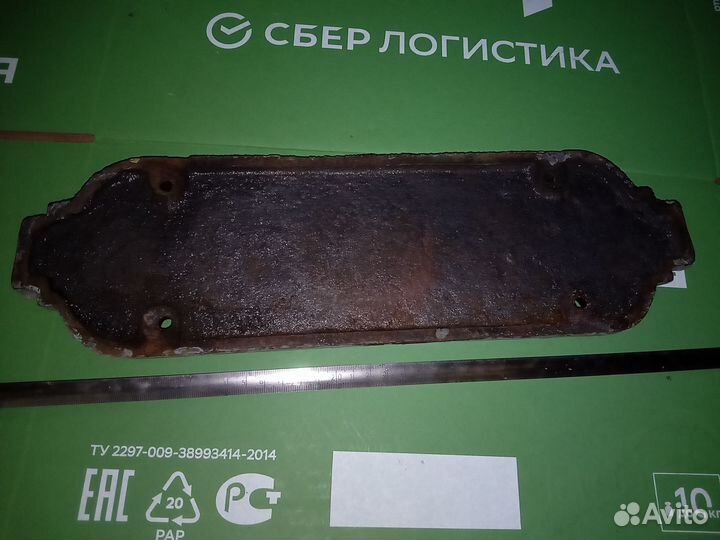 Металлическая табличка (Шильд)