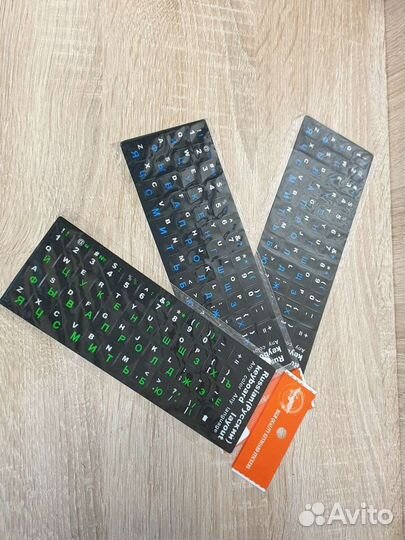 Наклейки на клавиатуру русские буквы