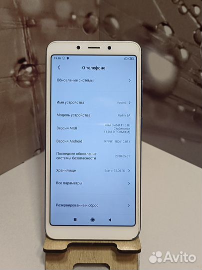 Xiaomi Redmi 6A, 2/32 ГБ