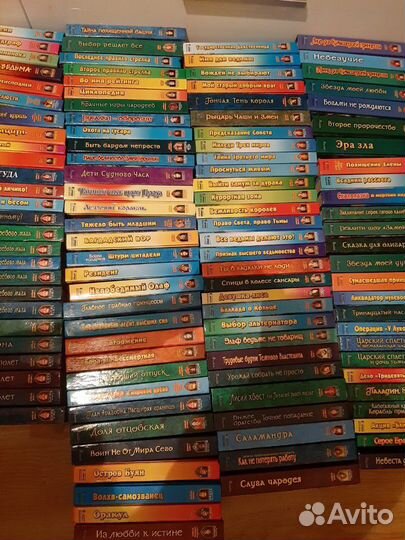 Серия книг Юмористическое фэнтези 185 книги