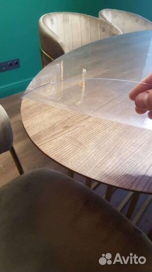 Прозрачная скатерть