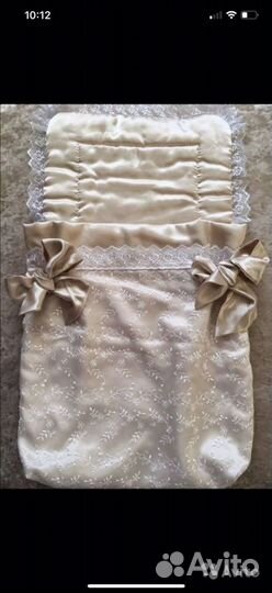 Детские товары