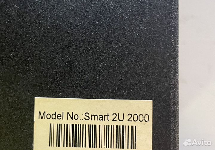 Ибп Sven Power SMART 2000 RM 2U