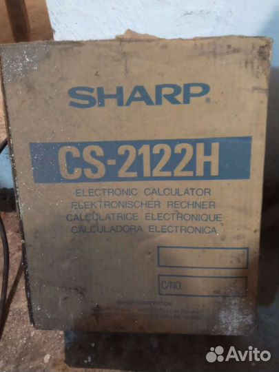 Вычислительная техника