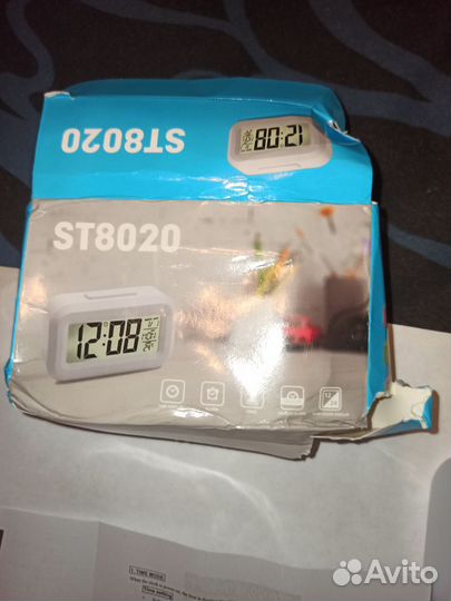 Часы будильник