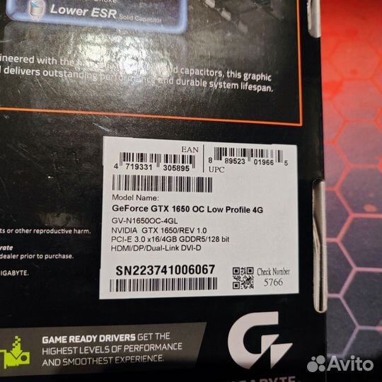 Gigabyte GTX 1650 low profile