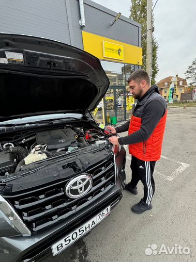 Аккумуляторы 190 ач + бесплатная доставка