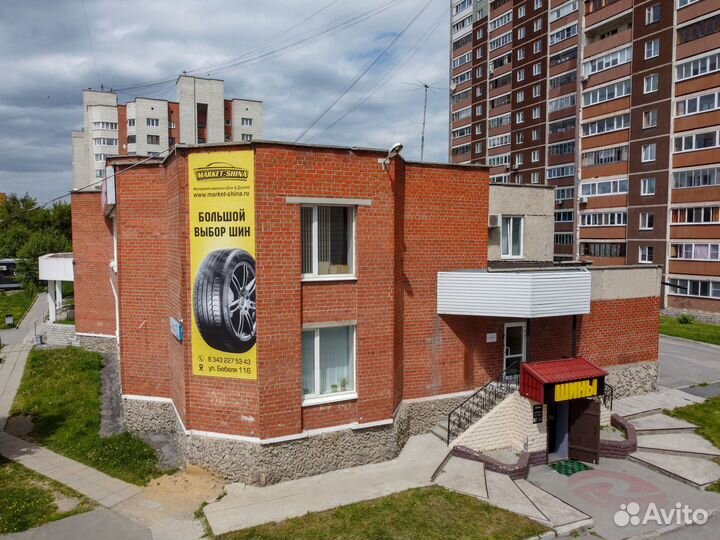 Continental PremiumContact 7 225/55 R18 100V