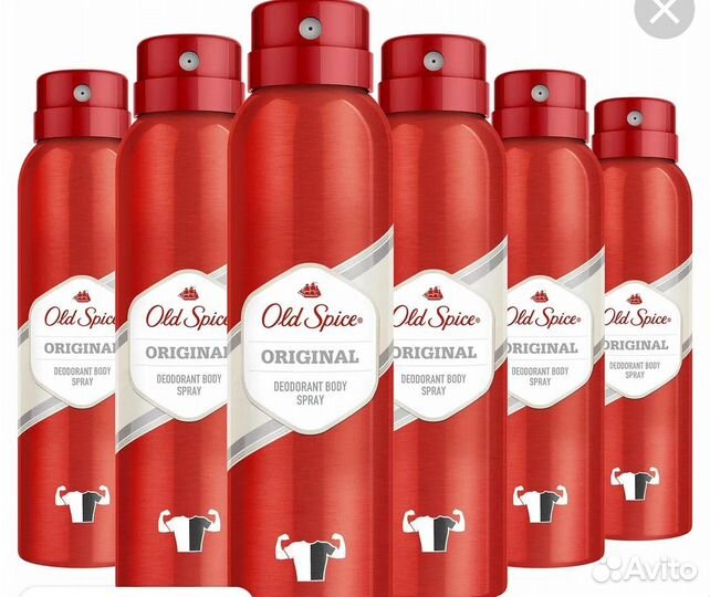 Антиприсперант