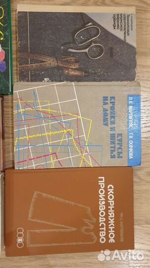 Учебники. Книги. Словари. Справочники