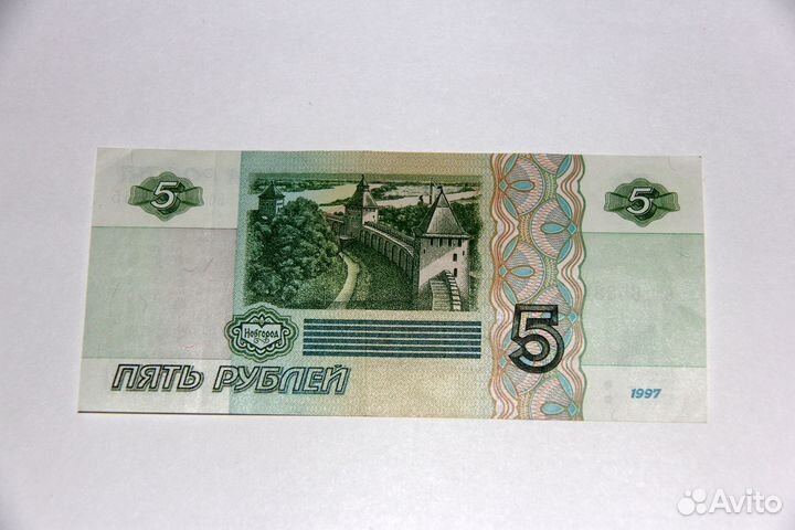 Купюра 5 р ьб6533635