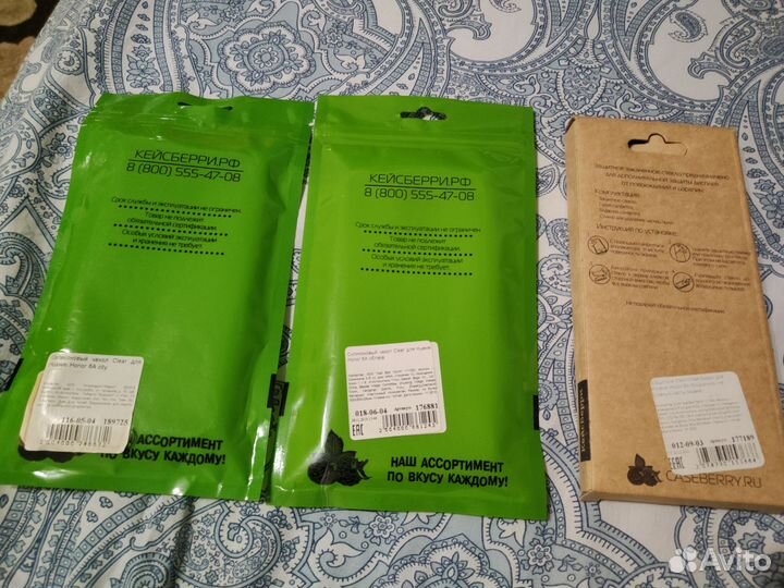 Чехлы, защитное стекло для Huawei Honor 6 A