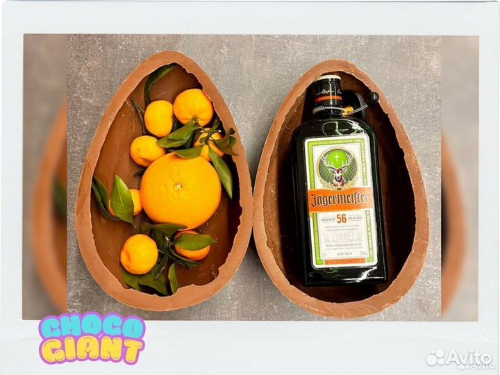 Готовый бизнес производство