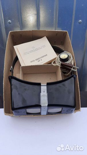 Бинокулярная лупа СССР