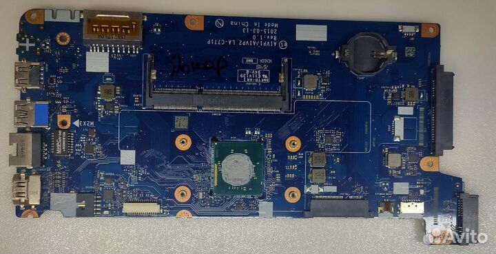 Ноутбук Lenovo B50-10 80QR в разборе